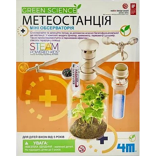 Науковий STEM набір Метеостанція від 4M