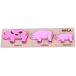 Рамка-вкладыш Свиньи (3 шт) от Hega