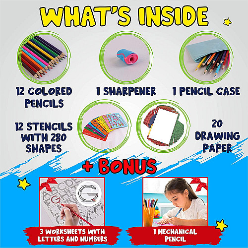 Творческий набор для рисования с трафаретами и карандашами