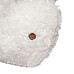 Мягкая игрушка Белый медведь (25 см)