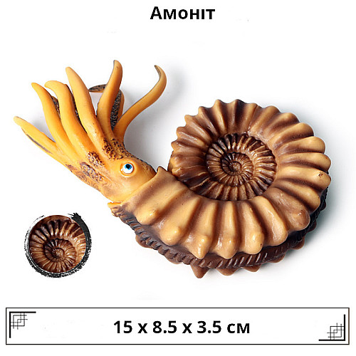 Развивающий набор фигурок Доисторические морские обитатели (11 шт) от Obetty