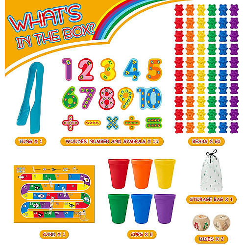 Набор для счета и сортировки разноцветные Мишки с цифрами