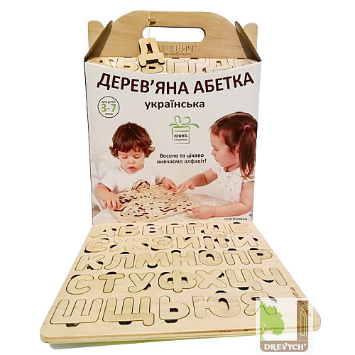 Дерев'яний набір для розвитку Український алфавіт