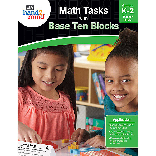 Математичний набір блоків Base Ten рівня K-2 від hand2mind