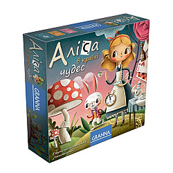 Настольная игра Алиса в стране Чудес (2-4 игрока) от Granna