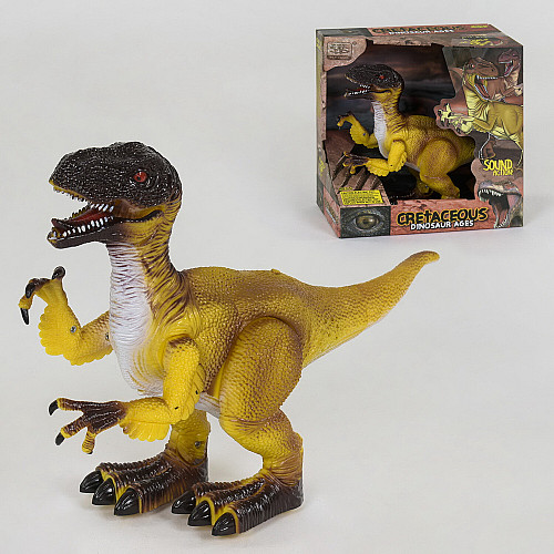 Развивающая игрушка Рычащий динозавр 29 см (1 шт)