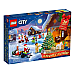 Адвент календарь лего Рождественский город (287 деталей) от LEGO