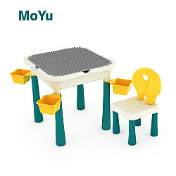 Багатоцільовий середній дитячий столик від MoYu