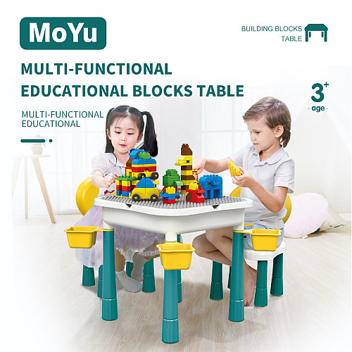 Багатоцільовий середній дитячий столик від MoYu