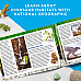 Науковий STEM-набір Терраріум з динозаврами від National Geographic