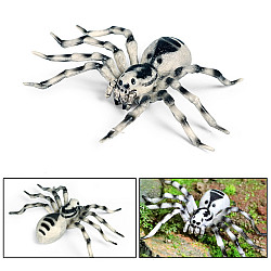 Игровая фигурка Черно-белый паук (1 шт) от Obetty