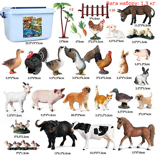 Великий розвиваючий набір фігурок Домашні тварини (37 елементів) від Obetty
