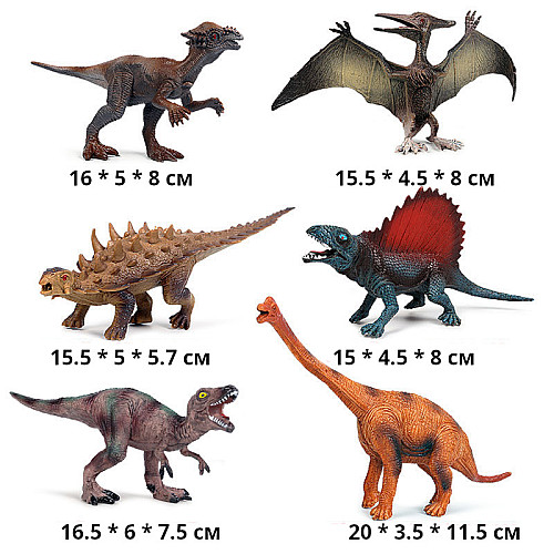 Розвиваючий набір фігурок динозаврів (6 шт) від Obetty