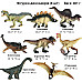 Набір фігурок динозаврів (8 шт) від Obetty