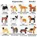 Ігровий набір міні фігурок Собаки (12 шт) від Obetty