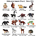 Розвиваючий набір міні-фігурок тварин (16 шт) від Obetty