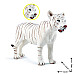 Розвиваючий набір фігурок Сім'я білих тигрів (4 шт) від Obetty