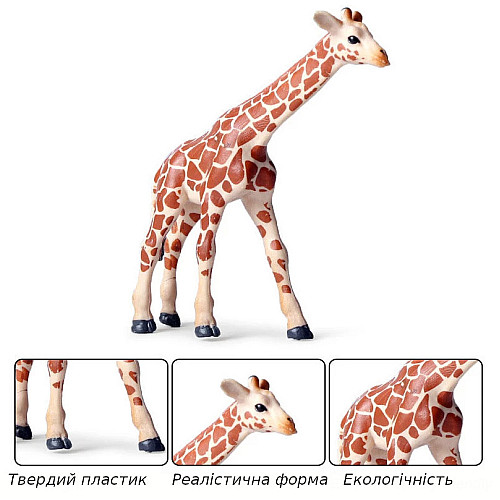 Развивающий набор фигурок Семья жирафов (3 шт) от Obetty