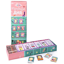 Розвиваючий набір дошка-планер для дівчаток Розпорядок дня (100 карток) від OKID