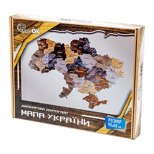 Дерев'яний пазл Мапа України (60 х 90 см) від PuzzleOk