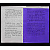 Розвиваючий набір Кольорові світлофільтри для читання при дислексії (16 шт) від Sakolla