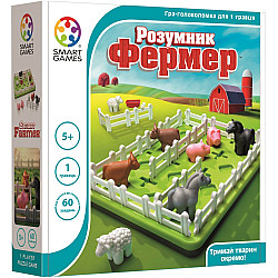 Настольная логическая игра Ферма от SmartGames