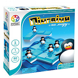 Настільна логічна гра Пінгвіни на льоду від SmartGames