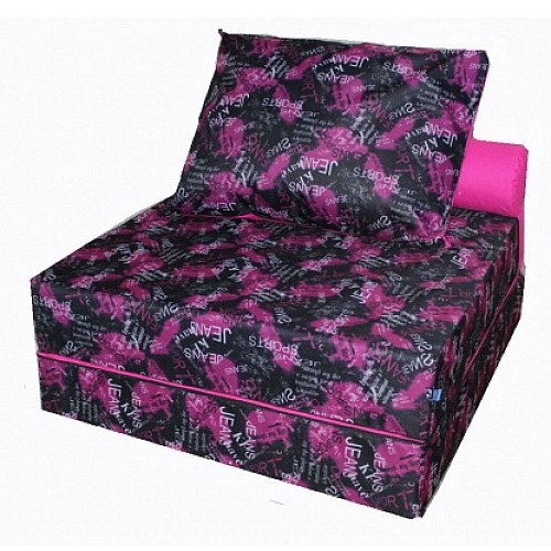 Крісло ліжко бескаркасне 100х100х90 см