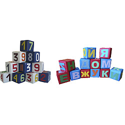 Розвиваючий ігровий набір кубики Маленький геній (22 елемента)