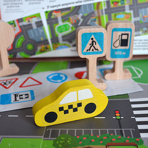 Навчальний набір Дорожні знаки з дорогами (18 елементів)