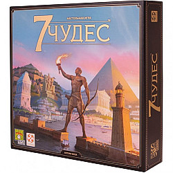 Настольная игра 7 Чудес на украинском языке (для 3-7 игроков)