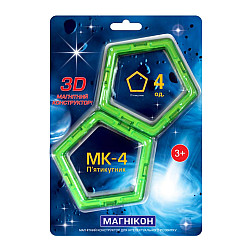 Додатковий магнітний 3D набір п'ятикутник Магнікон MK-4-5У