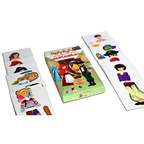Развивающий набор с многоразовыми наклейками одевалка Персонажи (12 комплектов одежды)