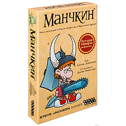 Настільна гра Манчкін російською мовою (для 3-6 гравців)