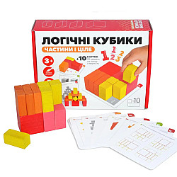 Навчальний набір кубики Частини та ціле (20 елементів)