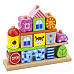 Розвиваючий набір кубиків Городок від Viga Toys