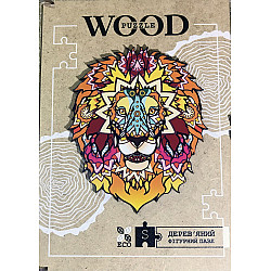 Развивающий деревянный пазл Лев от WOOD Puzzle