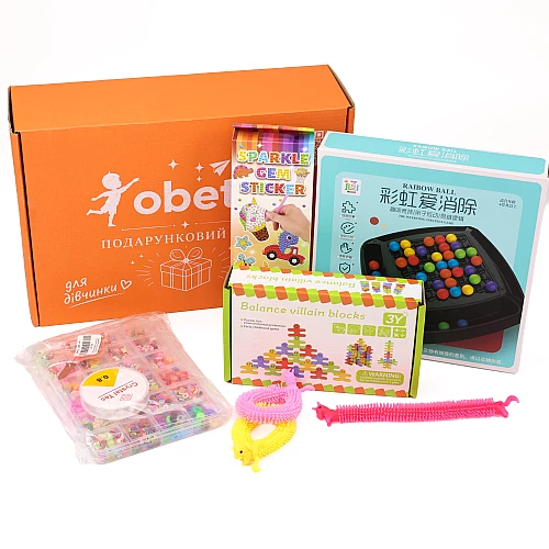 Игровой подарочный набор Для девочек от Obetty