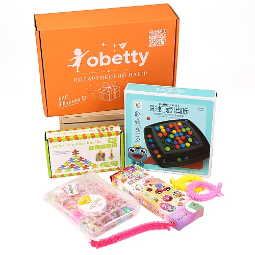 Игровой подарочный набор Для девочек от Obetty