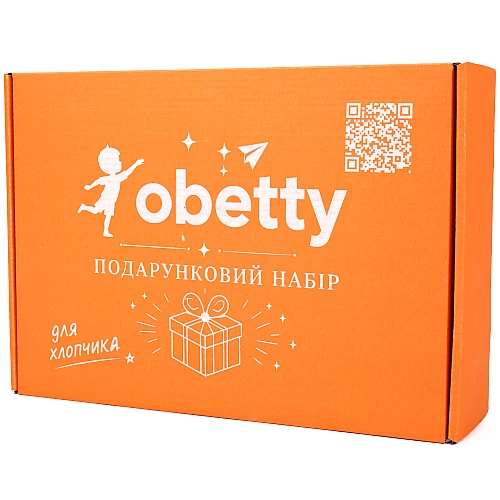 Ігровий подарунковий набір Для хлопчика від Obetty