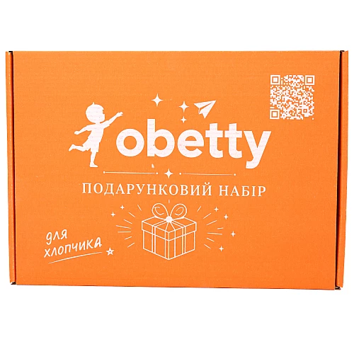 Ігровий подарунковий набір Для хлопчика від Obetty