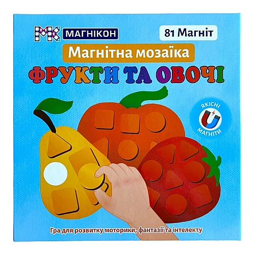 Пазлы магникон Фрукты и овощи (81 магнит) Пазлы магникон Фрукты и овощи (81 магнит)