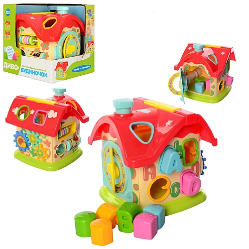 Розвиваюча іграшка Будиночок-логіка від LimoToy