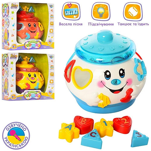 Інтерактивна іграшка Горщик (звук / світло) від LimoToy
