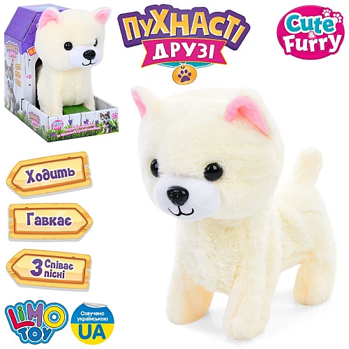 Интерактивная игрушка Собачка от LimoToy Интерактивная игрушка Собачка от LimoToy