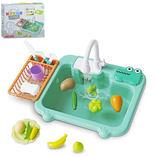 Розвиваючий набір кухня (16 предметів) від LimoToy