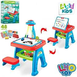 Набор для творчества Мольберт с проектором от LimoToy 