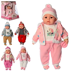 Интерактивная игрушка Говорящий пупс (44 см) от LimoToy
