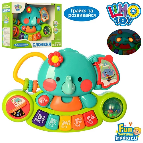 Музична іграшка піаніно Слоник