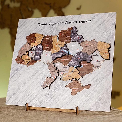 Деревянный пазл Карта Украины на подставке (17 шт) от PuzzleOk Деревянный пазл Карта Украины на подставке (17 шт) от PuzzleOk